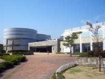 倉敷科学センター