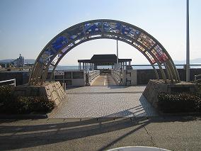児島観光港「海の駅」写真