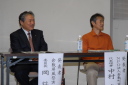 写真：事例発表者:(左）岡　荘一郎氏（右）中村泰典氏