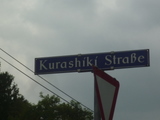 StreetSign