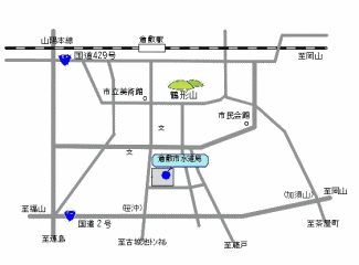 倉敷市水道局地図