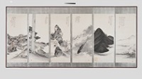 入江之介「山水図（左隻）」1907年