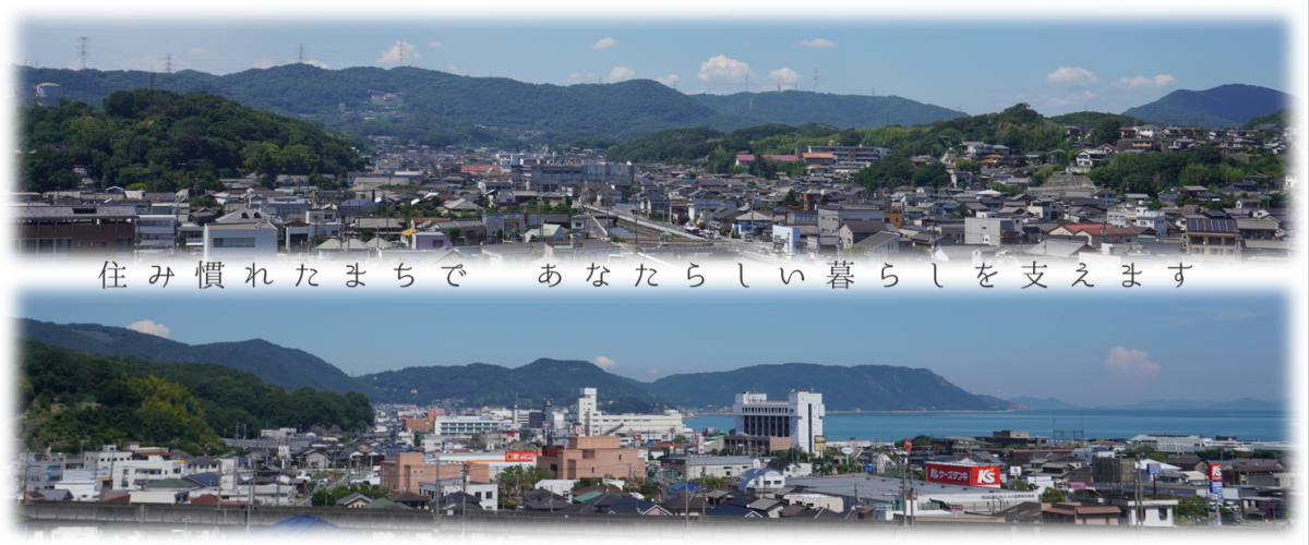 写真：地域医療