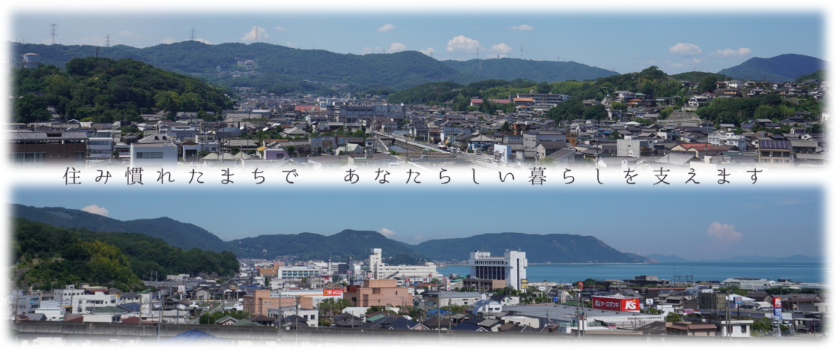 写真：地域医療