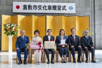 写真：令和4年度倉敷市文化章贈呈式記念撮影1