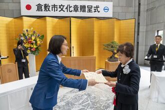 写真：土屋紀子さん