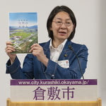 写真：令和6年度2月倉敷市長記者会見の様子