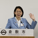 写真：令和8年度6月倉敷市長定例記者会見の様子