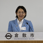 写真:令和8年度6月倉敷市長定例記者会見の様子