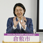写真：令和6年度6月倉敷市長定例記者会見の様子