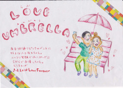 イラスト：LOVE UMBRELLA