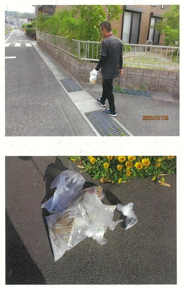 創心會倉敷地域リハビリケアセンター写真