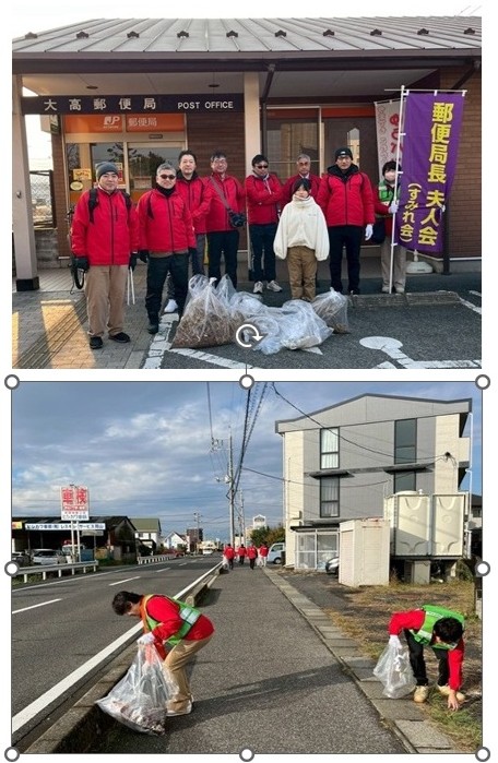 郵便局長夫人会写真1