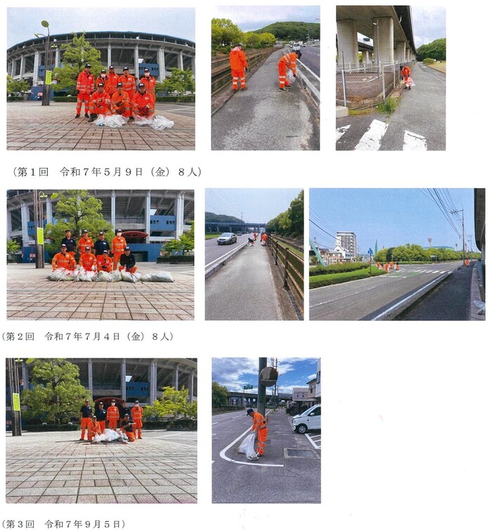 日本たばこ産業株式会社岡山支社写真