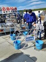 写真:給水体験