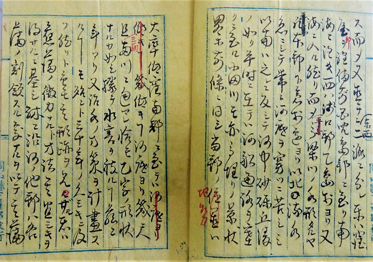 写真：資料3－2