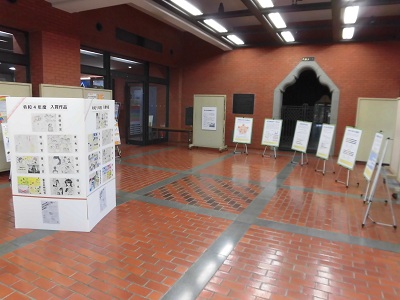 パネル展の様子の画像その1