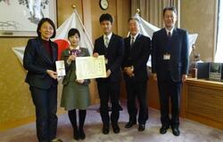 平成29年度玉島信用金庫様の寄附採納式の写真