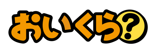 ロゴ：おいくら？