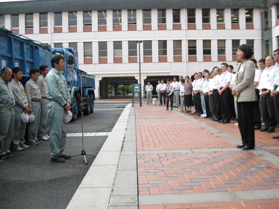 写真：帰着式