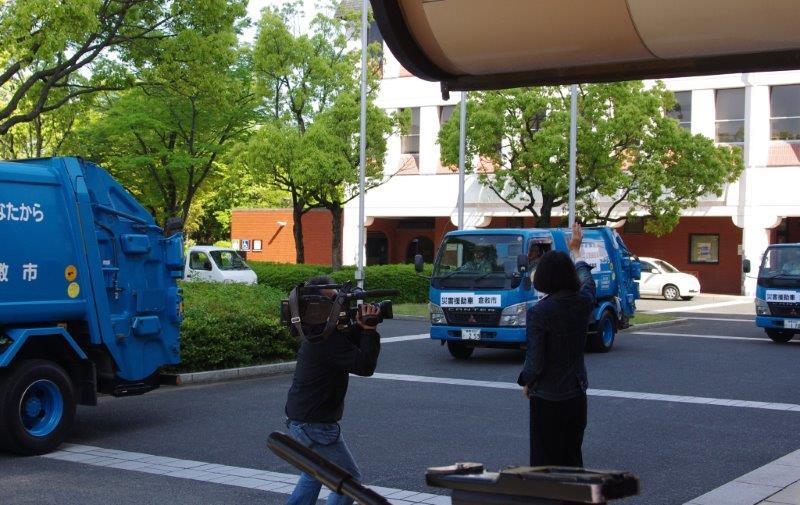 写真：出発式の様子11