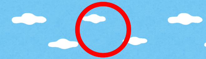 イラスト：丸