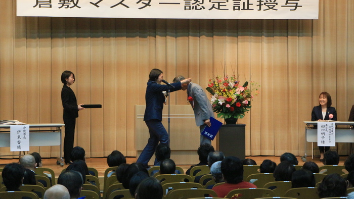 写真:表彰式写真2