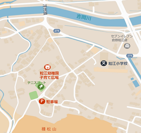 粒江幼稚園子育て広場の周辺地図