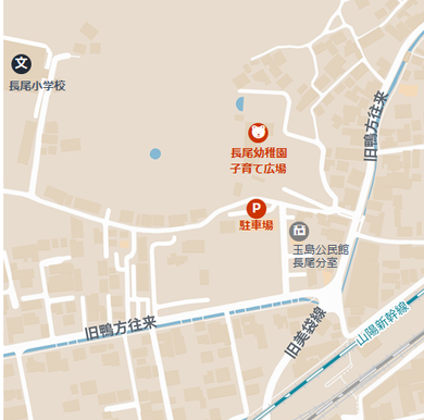 長尾幼稚園子育て広場の周辺地図