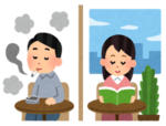 分煙のイラスト