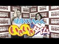 令和4年6月放送分のサムネイル画像