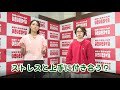令和5年1月放送分のサムネイル画像
