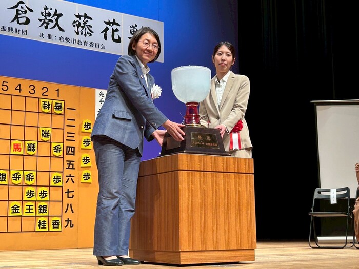 写真：福間香奈倉敷藤花がタイトルを防衛