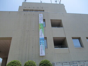 mabisisyo