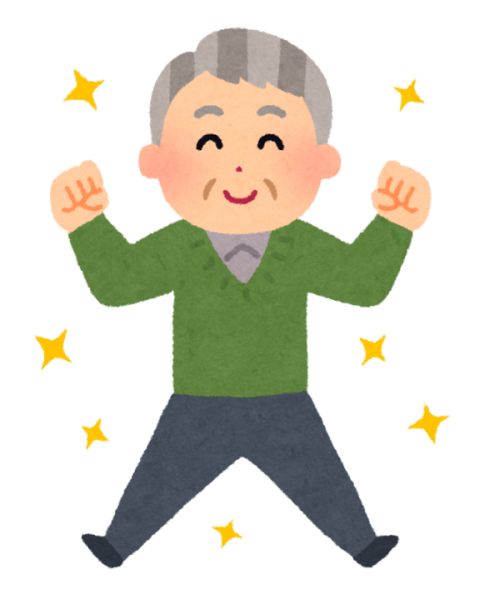 イラスト：元気なおじいさん