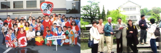 photo:Kurashiki Goodwill Guides