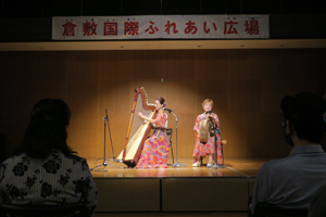 写真：アルパ演奏