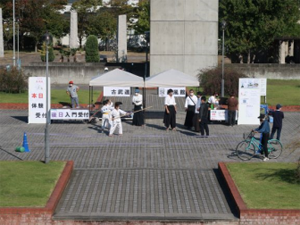 写真：武道体験