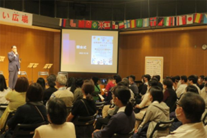 写真：開会式