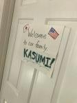 photo: Kasumi6