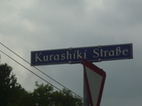 写真：StreetSign