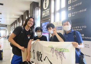 写真：倉敷に到着