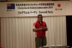 写真：Farewell Party1
