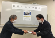 写真:ウクライナ避難民支援