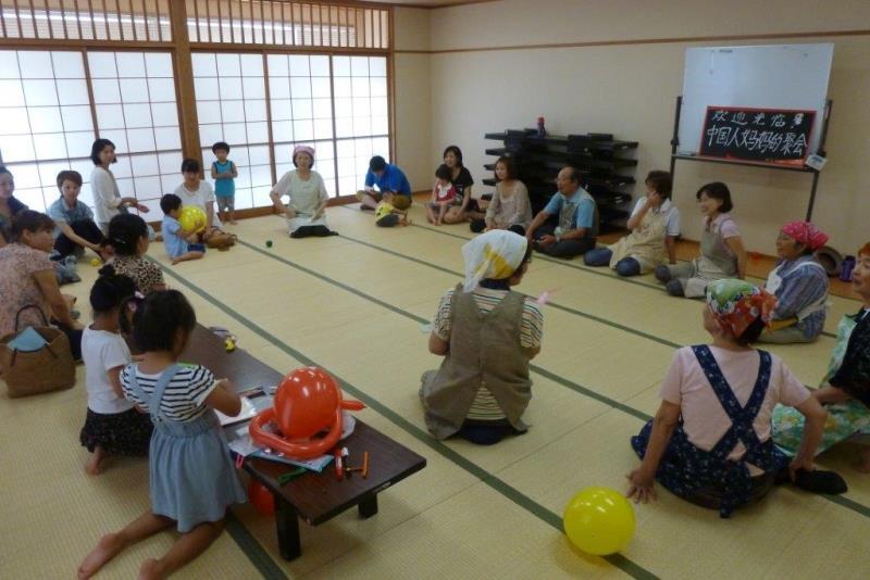写真：KCL会議の様子