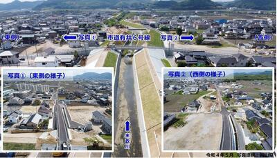写真:避難路の整備状況