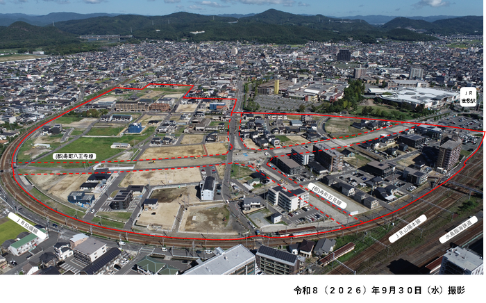 空撮写真　令和8年9月30日時点