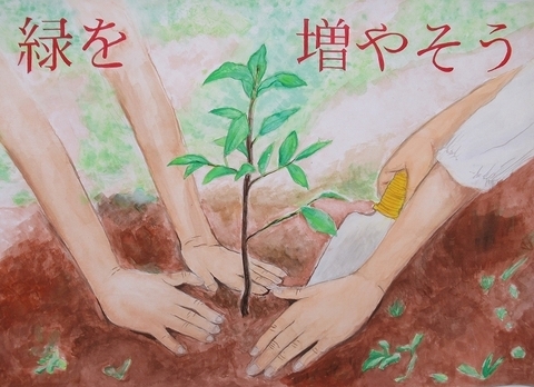 写真：入選作品2