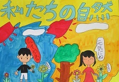 写真：佳作作品2