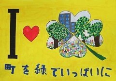 写真：佳作作品3